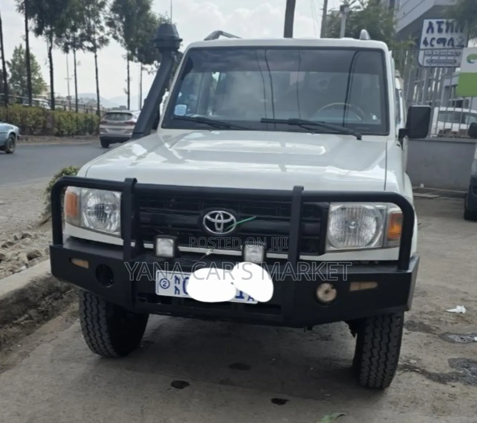 Toyota Land Cruiser 2020 White
