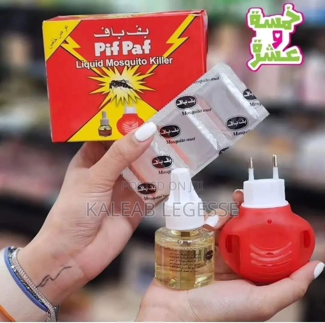 Electronic Mosquito Coil Liquid Killer(ቢንቢ መግደያ)