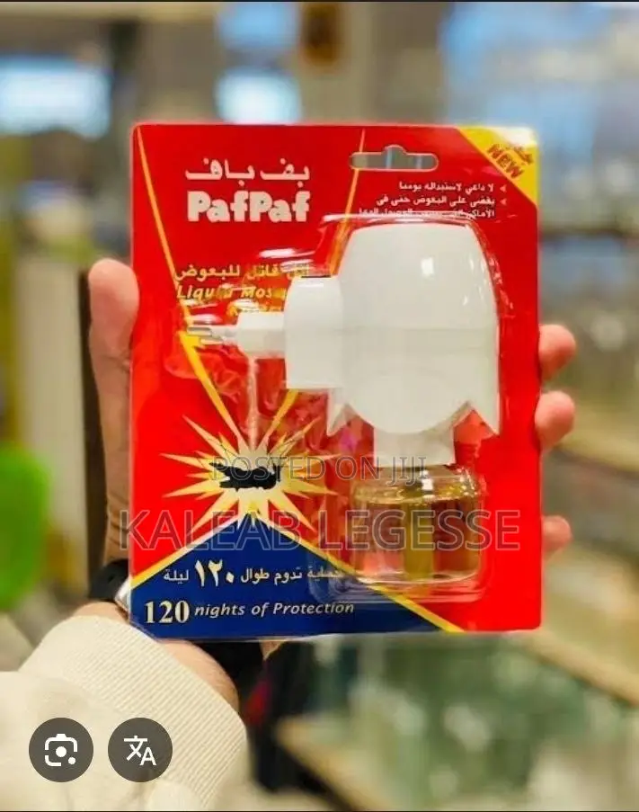 Electronic Mosquito Coil Liquid Killer(ቢንቢ መግደያ)