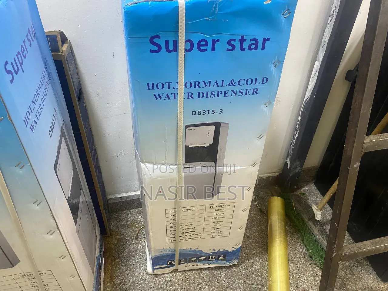 Super Star Water Dispenser
