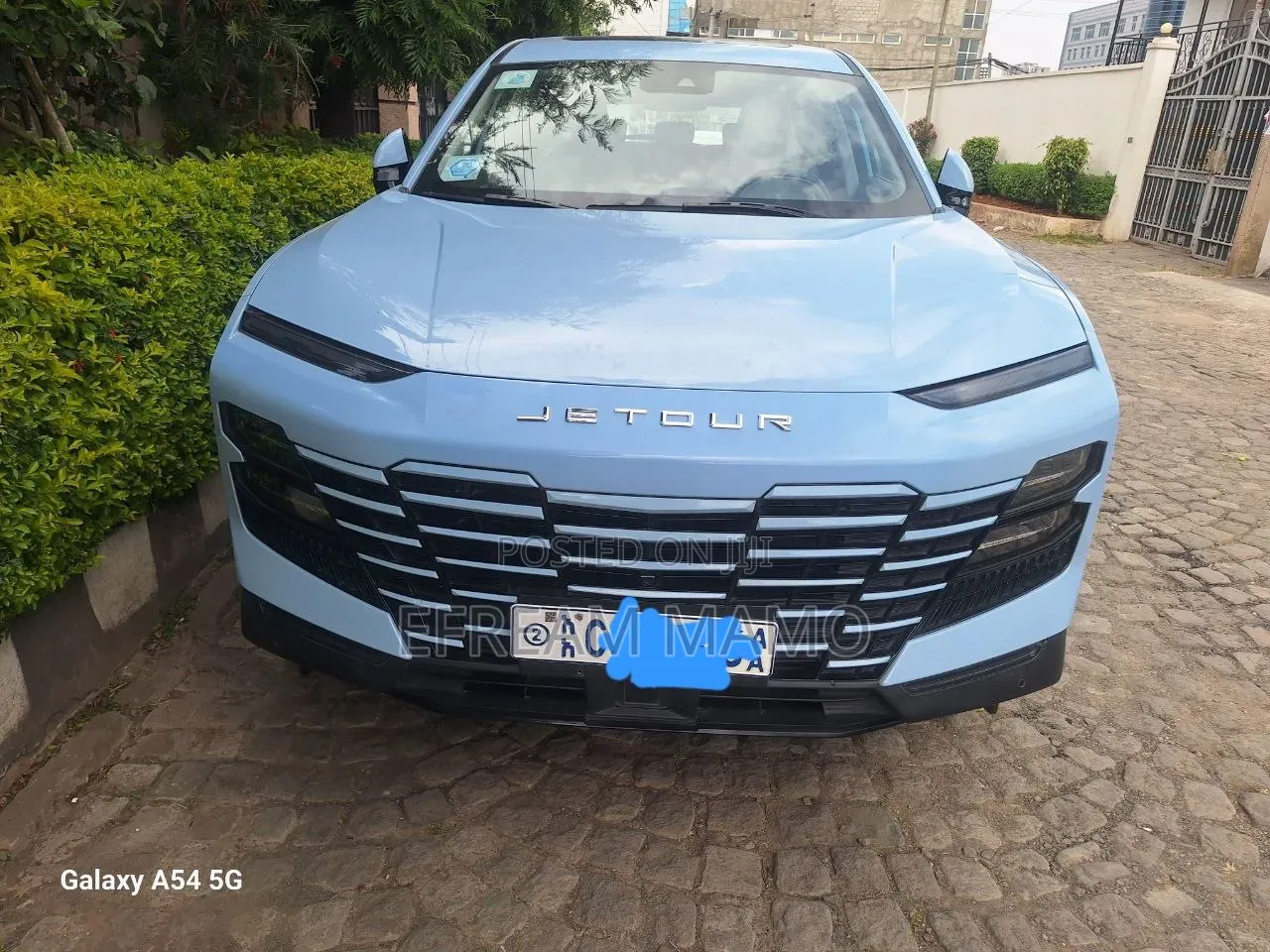 Jetour Dashing 2023 Blue