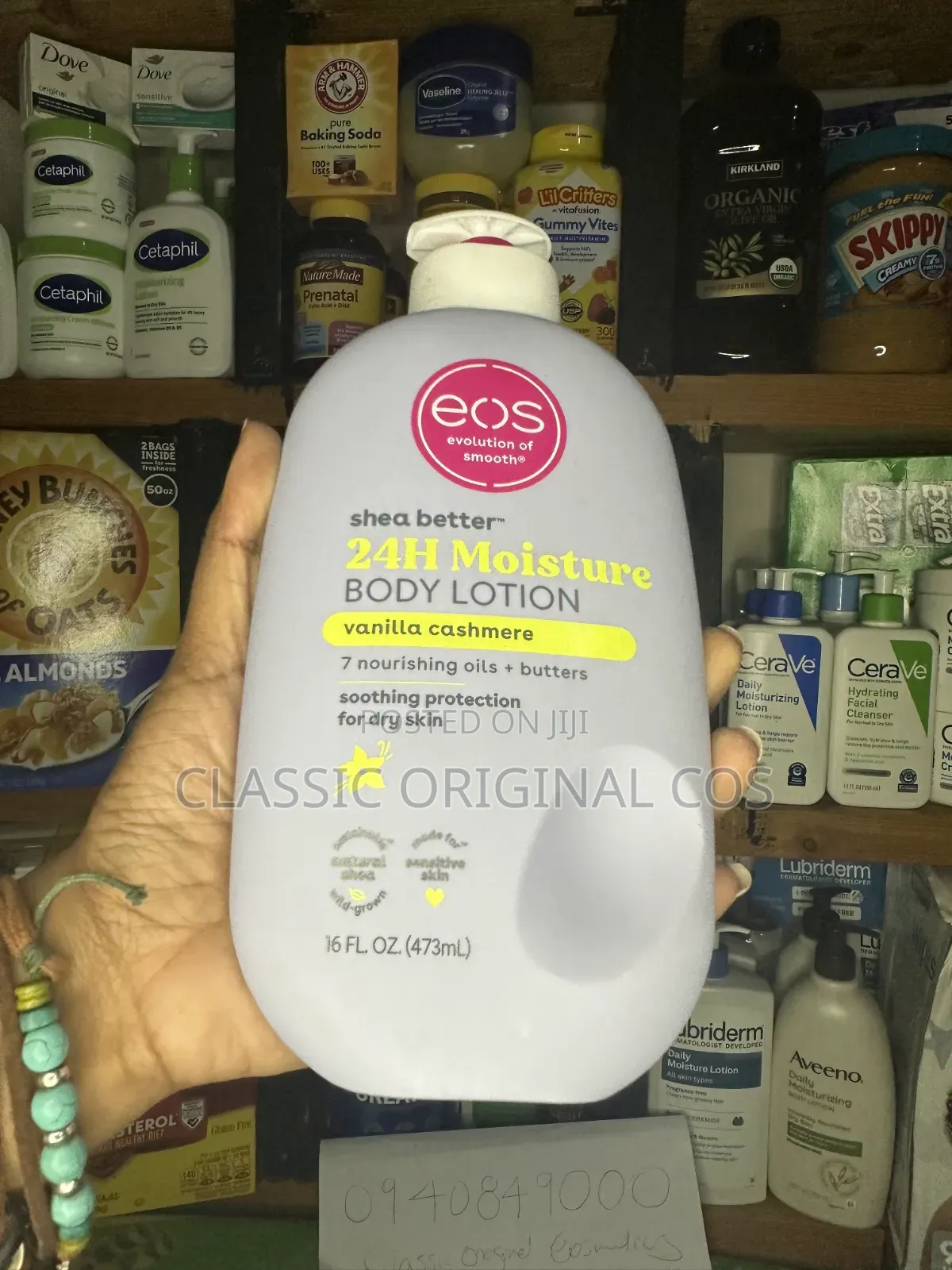 Eos Body Lotion