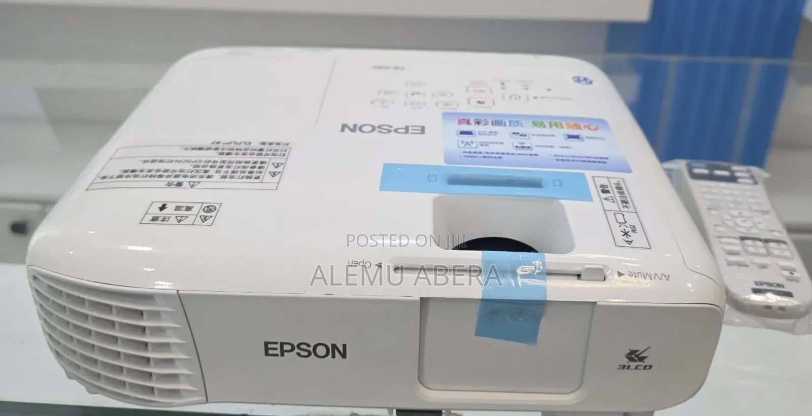 Brand New Epson Projector Model Name: Cb -X49 Hardware Interface: