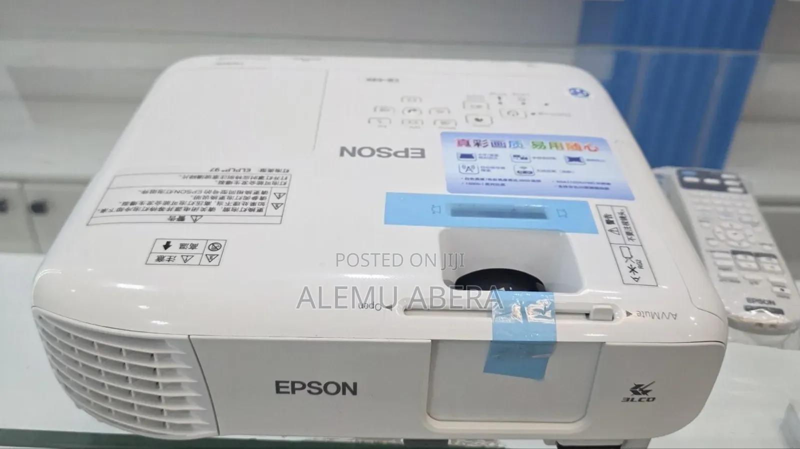 Brand New Epson Projector Model Name: Cb -X49 Hardware Interface: