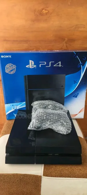 Iconic Playstation 4 Jealbeark for Real Buyers