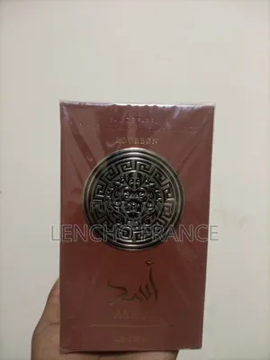 Asad Bourbon Perfume