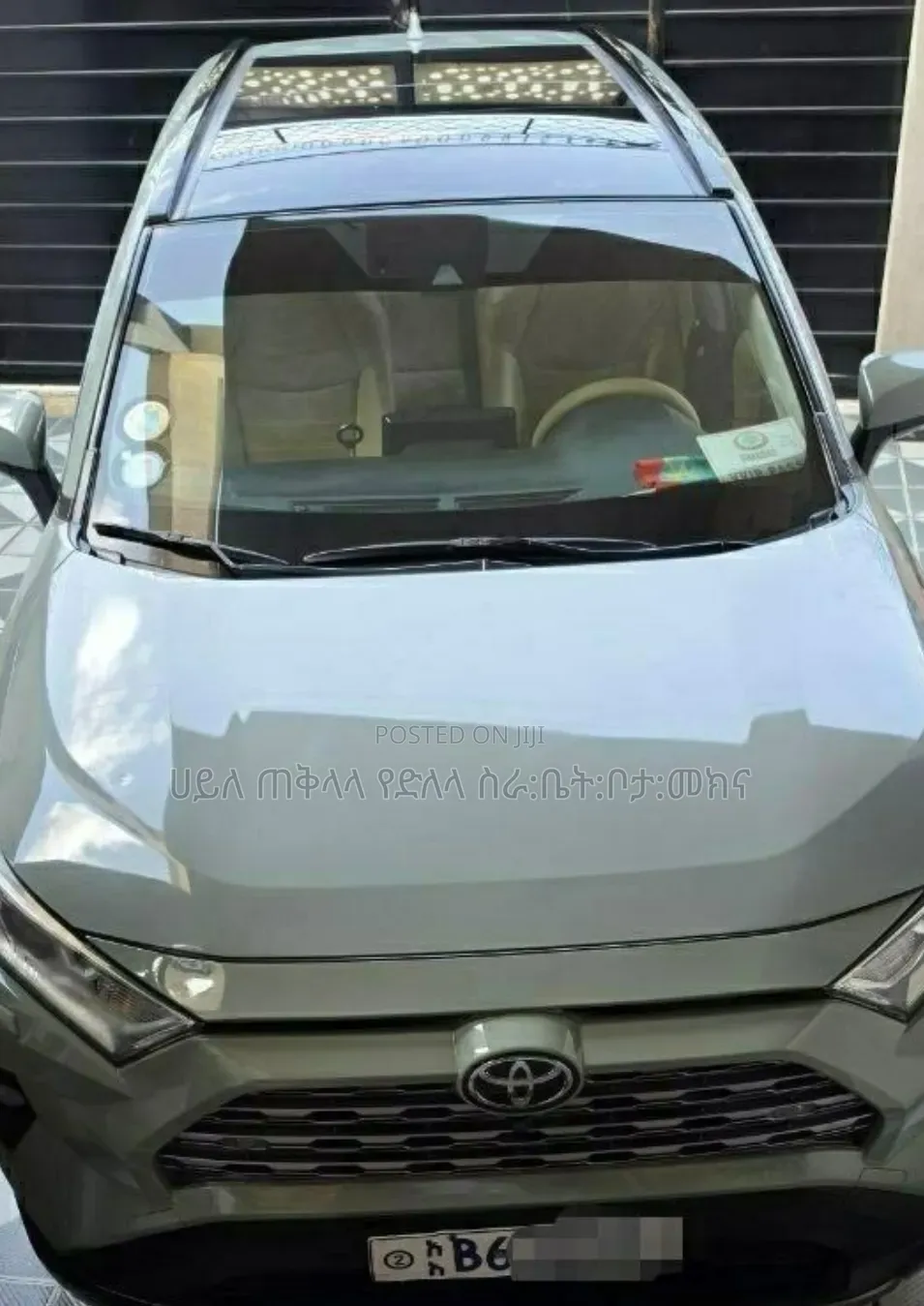 Toyota RAV4 2020 Green
