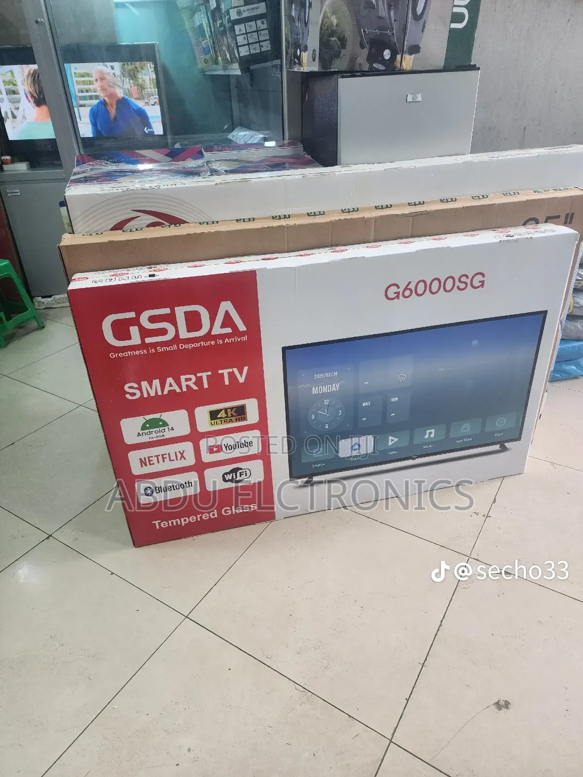 Gsda Tv Android 14