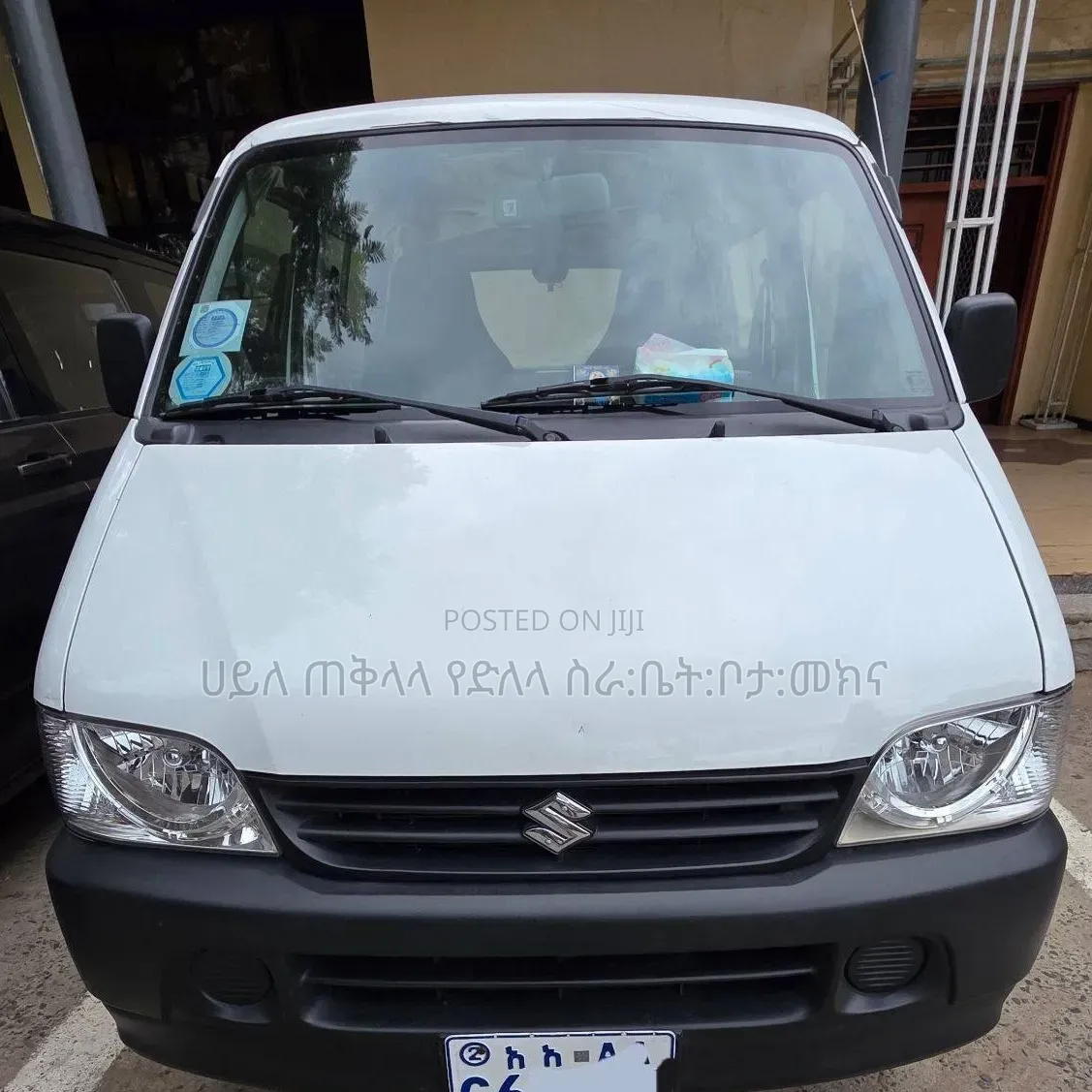Suzuki Eeco 2024 White