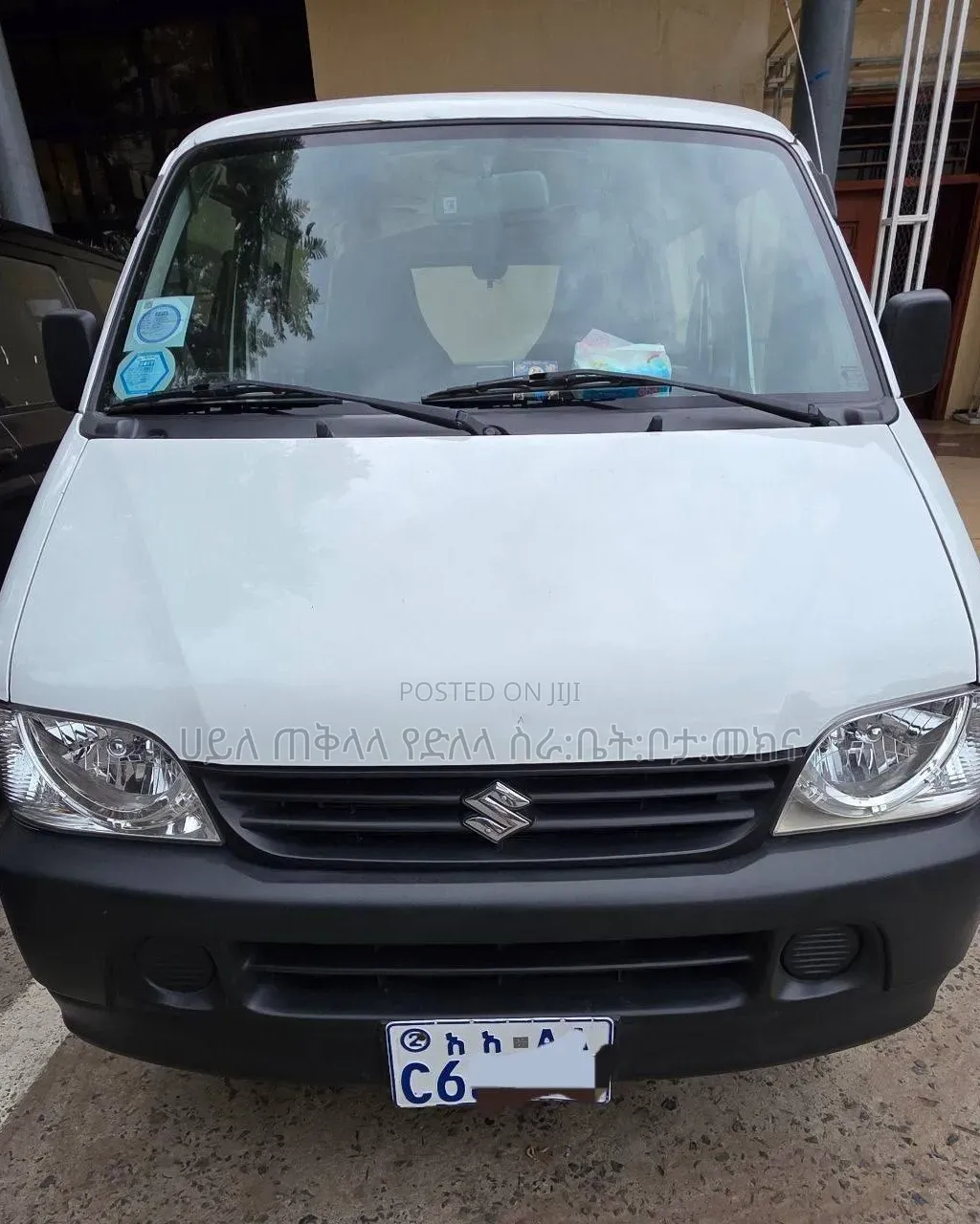 Suzuki Eeco 2024 White