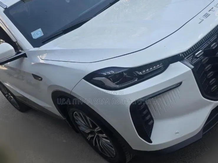 Jetour X70 Plus 2025 White