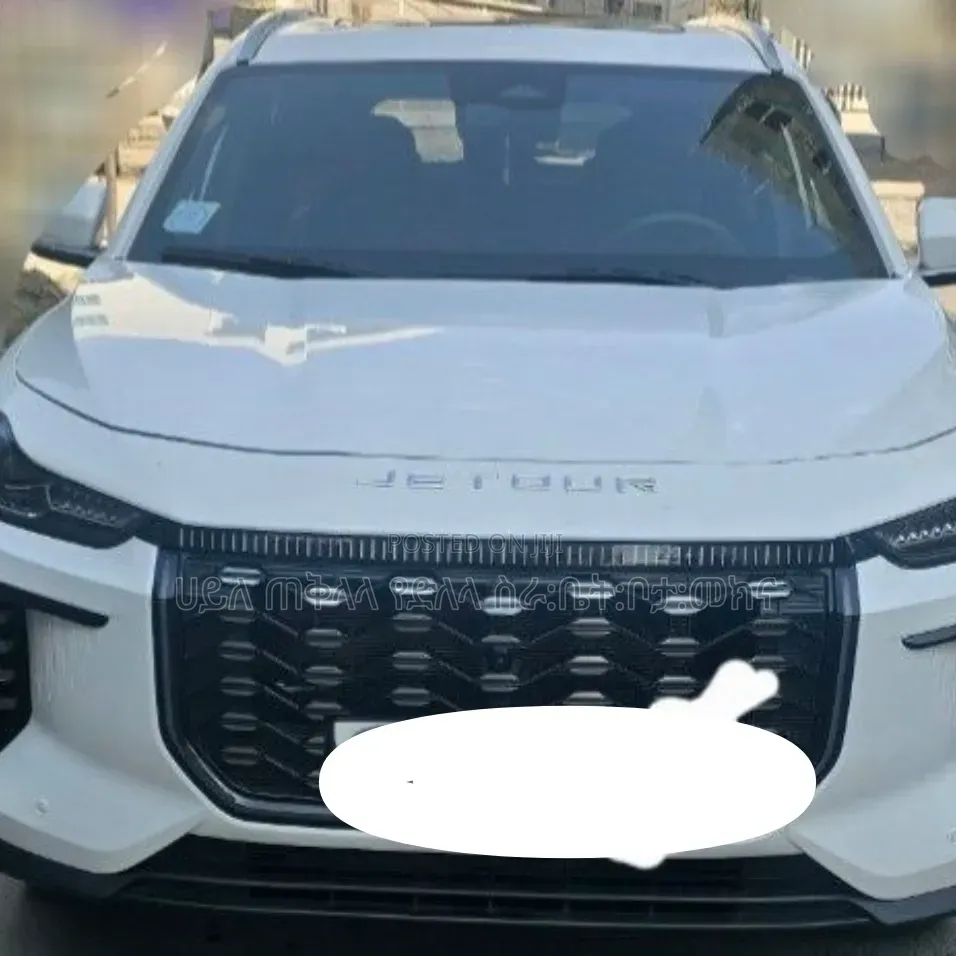 Jetour X70 Plus 2025 White