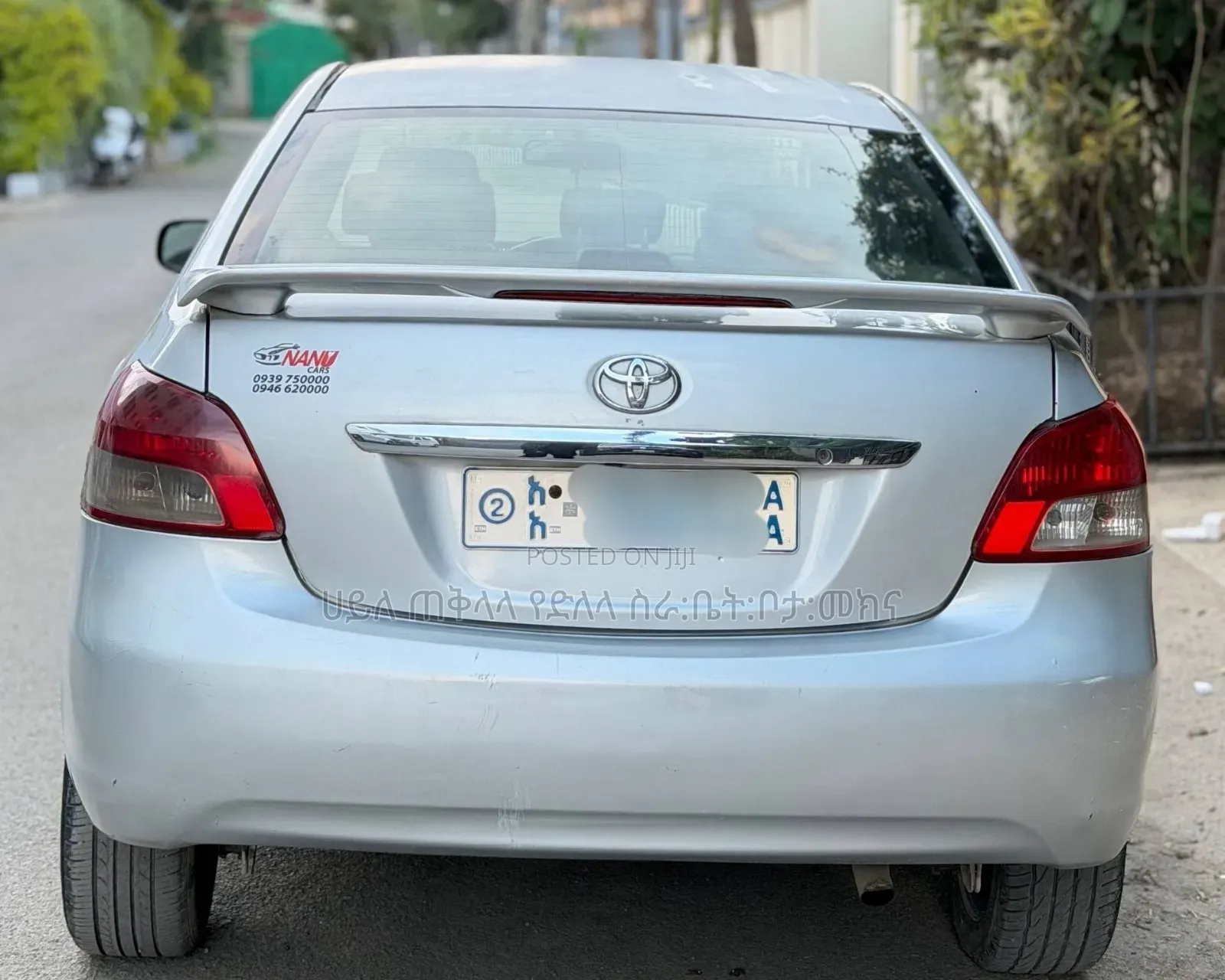 Toyota Yaris 2007 Silver