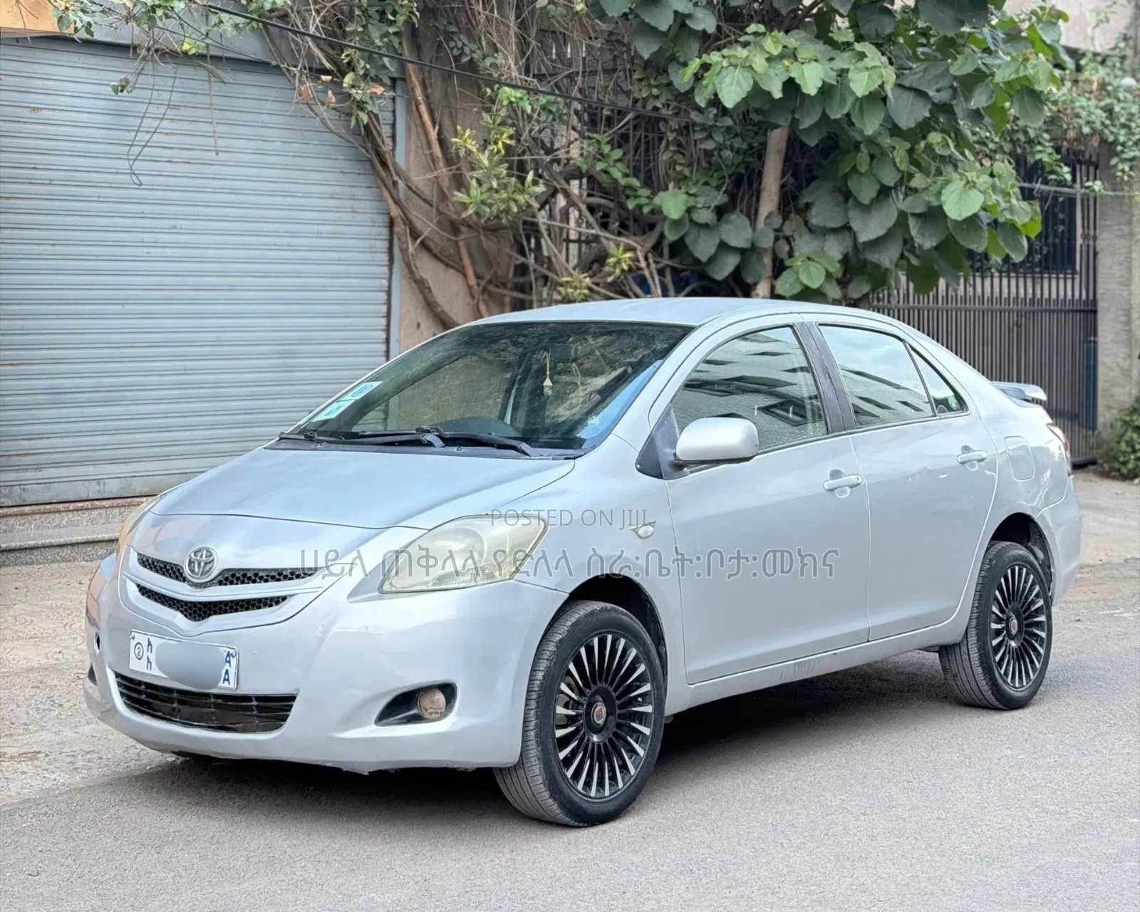 Toyota Yaris 2007 Silver