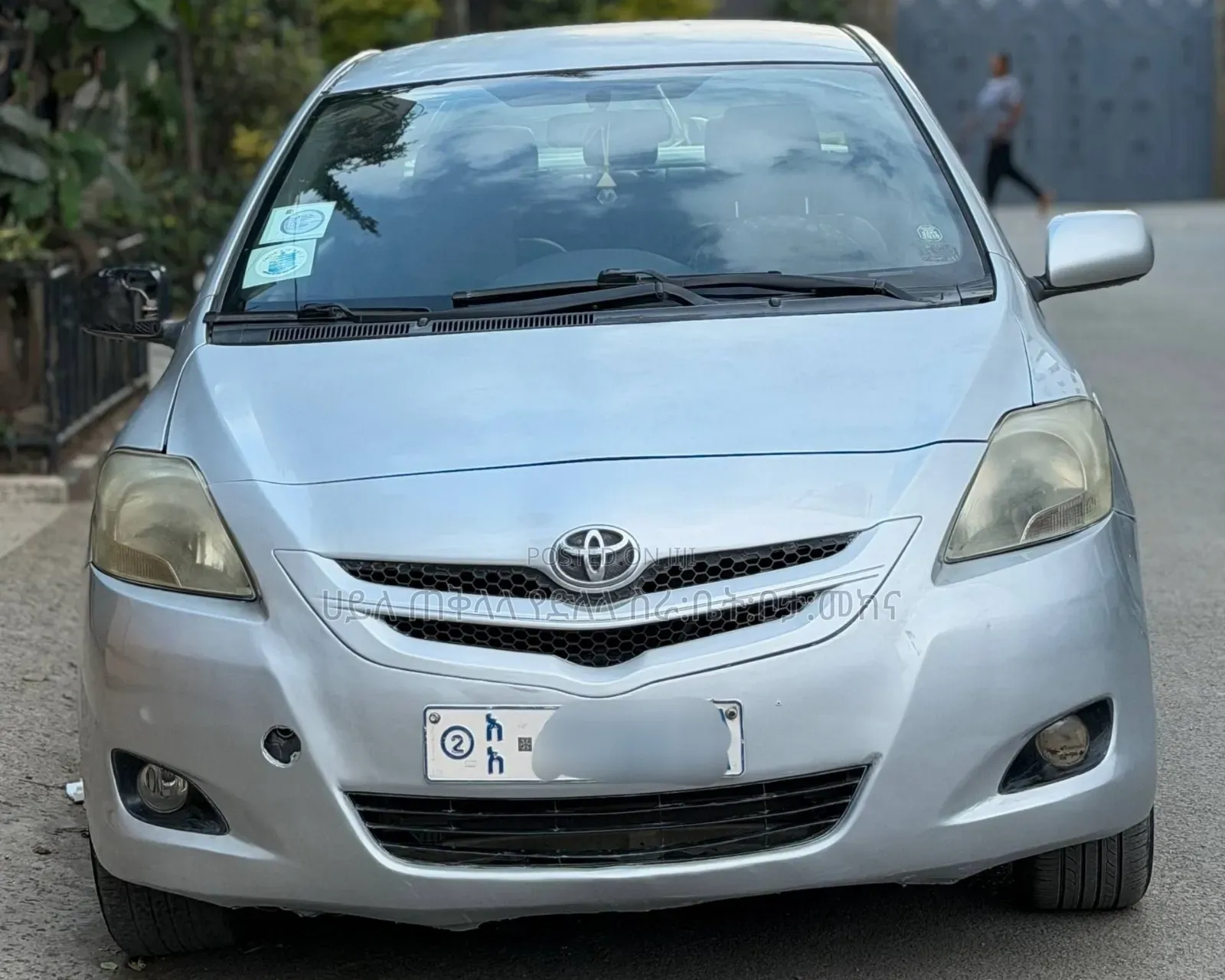 Toyota Yaris 2007 Silver