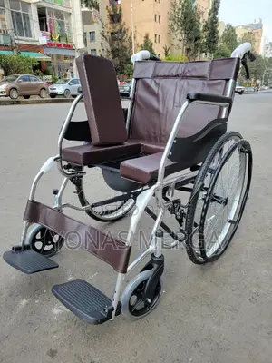 *Wheelchair With Potty Now Available