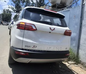 New Wuling Hongguang S3 2024 White