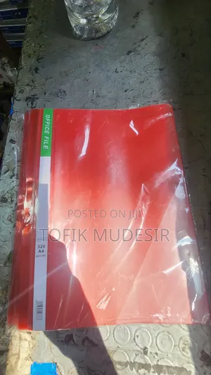 ኦፊስ ፋይል(Office File)