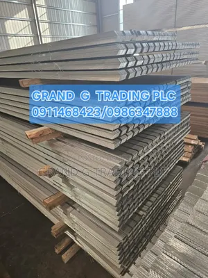 Aluminum Profile