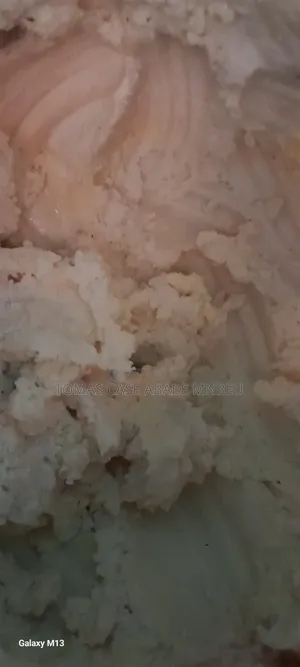 ቂቤ መካከለኛ ,ለጋ ,በሳል
