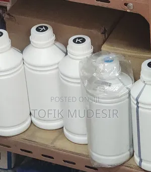 Epson Ink For Office Printing( ኢፕሠን ቀለም)