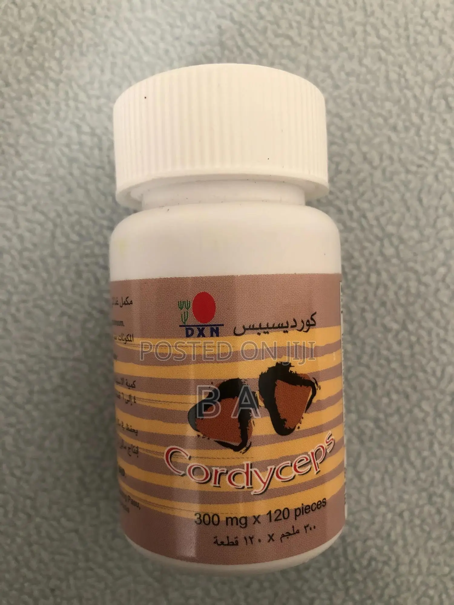 DXN Cordyceps
