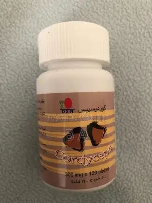 DXN Cordyceps