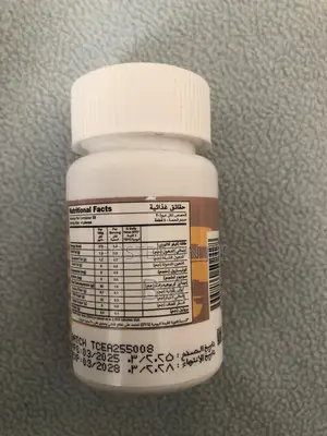 DXN Cordyceps