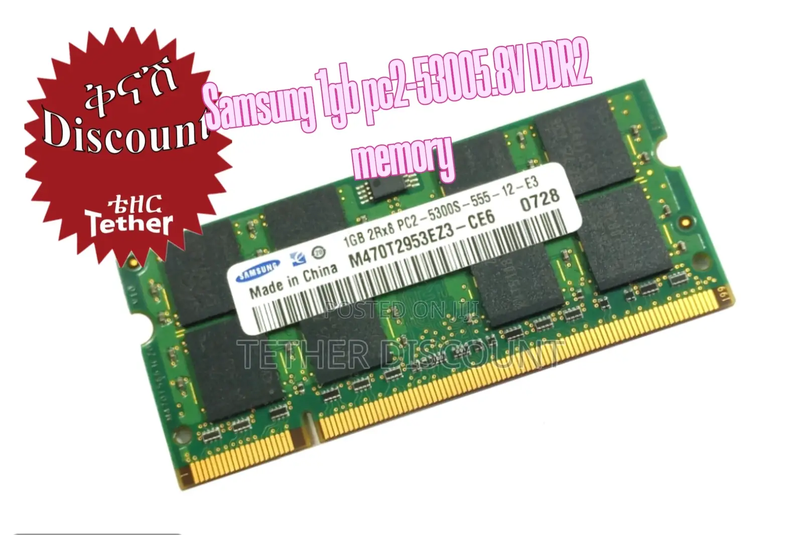 - Samsung 1gb Pc2-5300s 1.8v Ddr2 Memorym470t2953ez3-Ce6