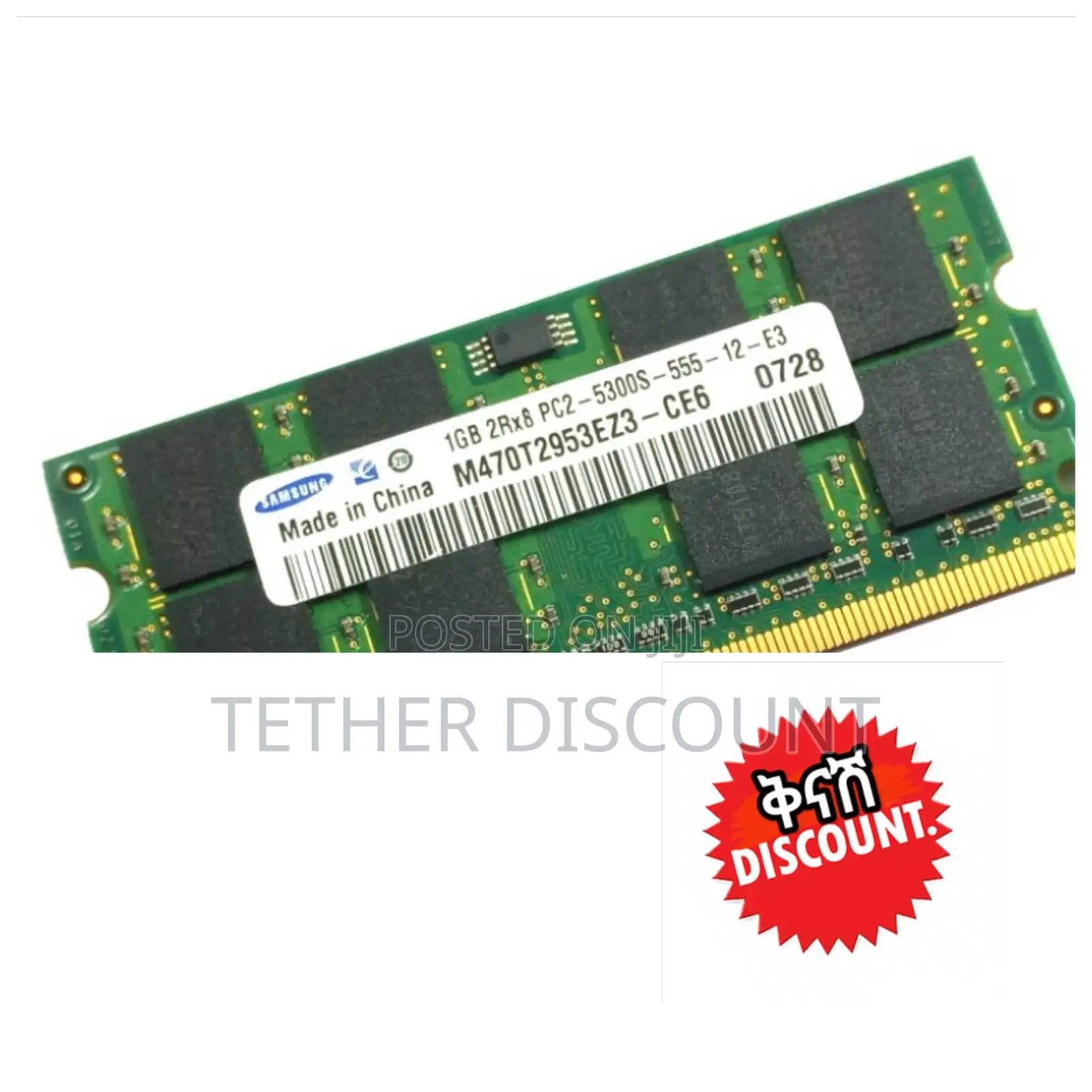 - Samsung 1gb Pc2-5300s 1.8v Ddr2 Memorym470t2953ez3-Ce6