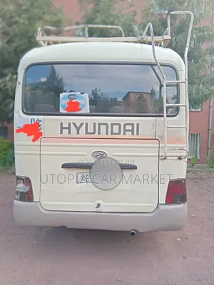 Hyundai County 2003 White