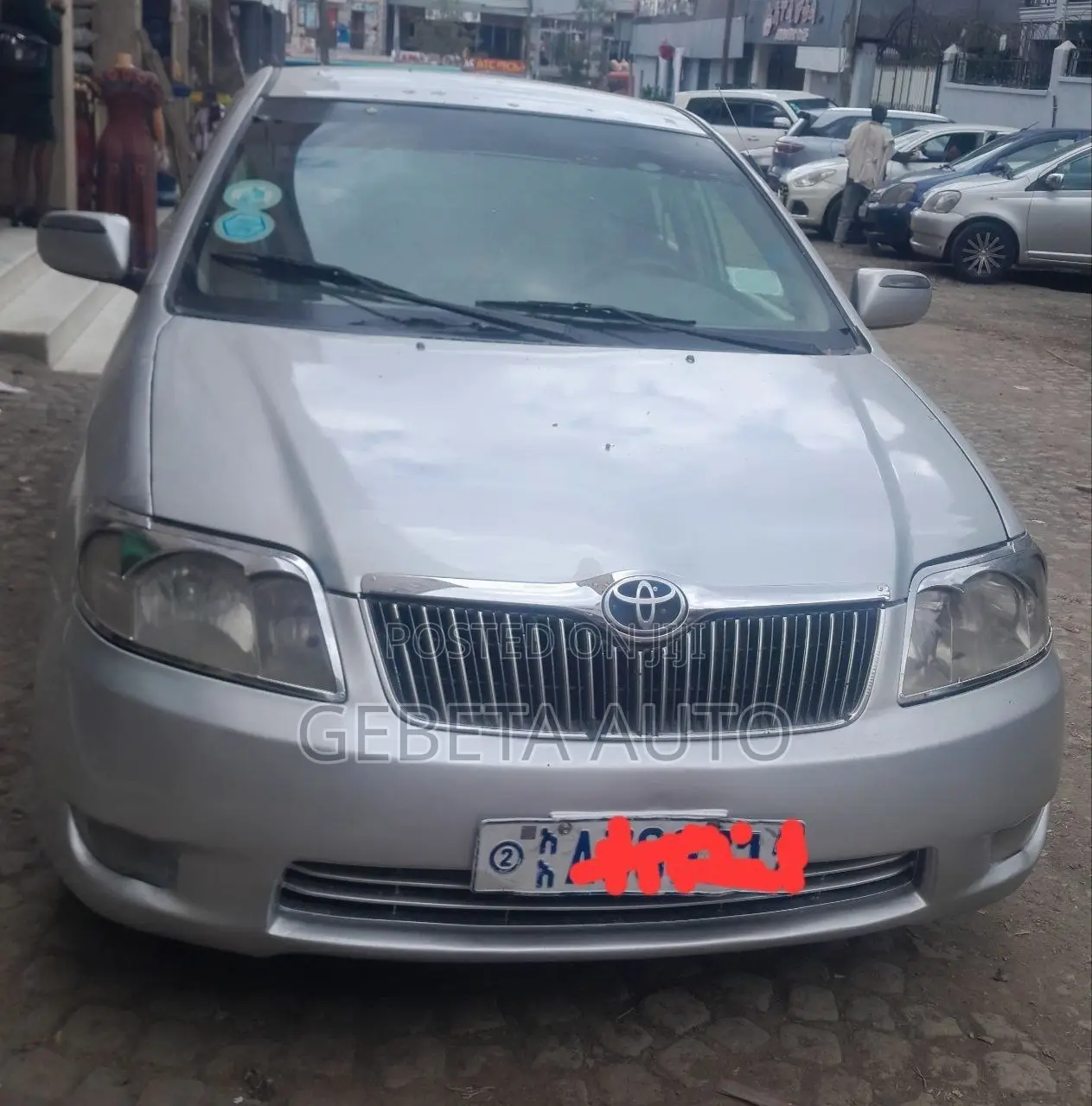 Toyota Corolla 2007