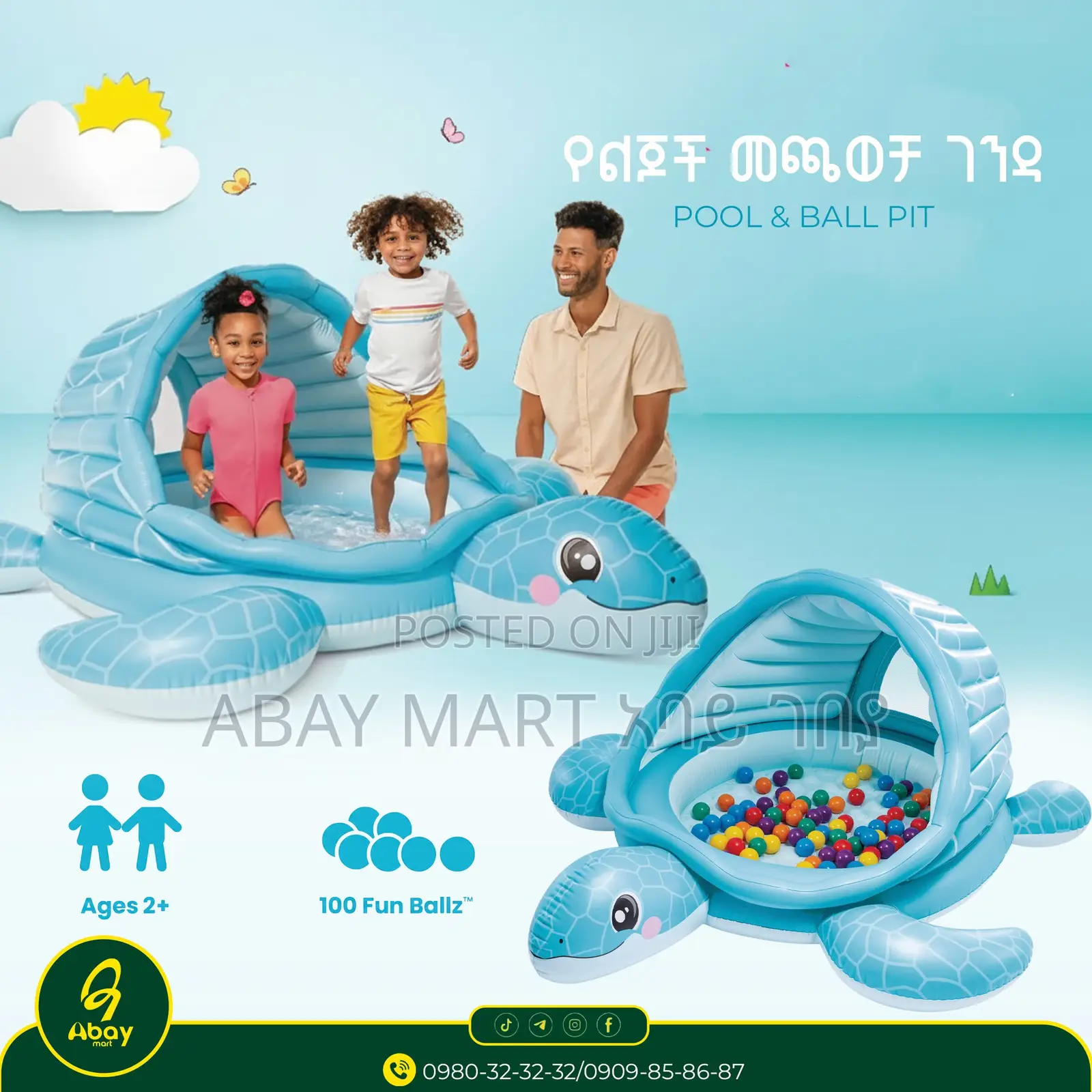 Inflatable Kids Pool