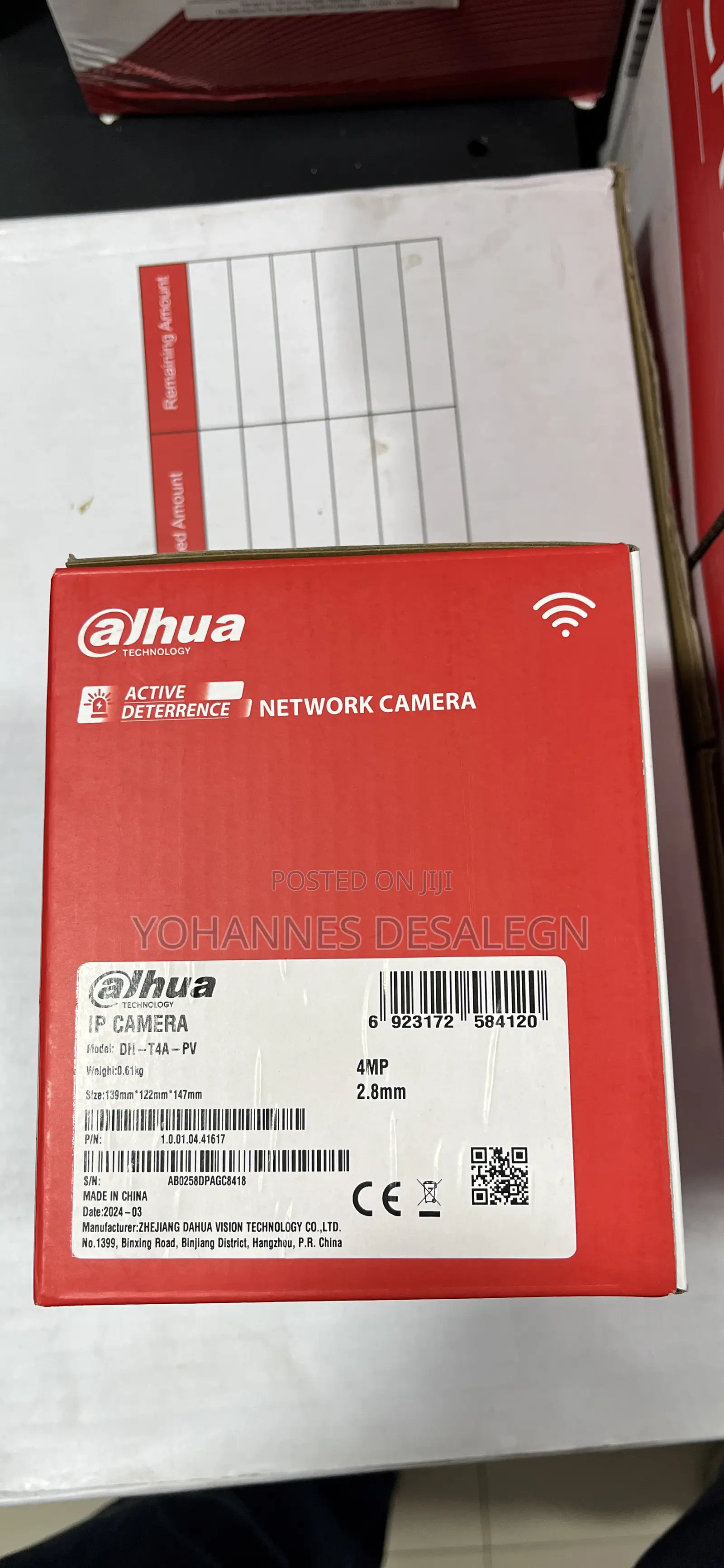 Dahua Camera