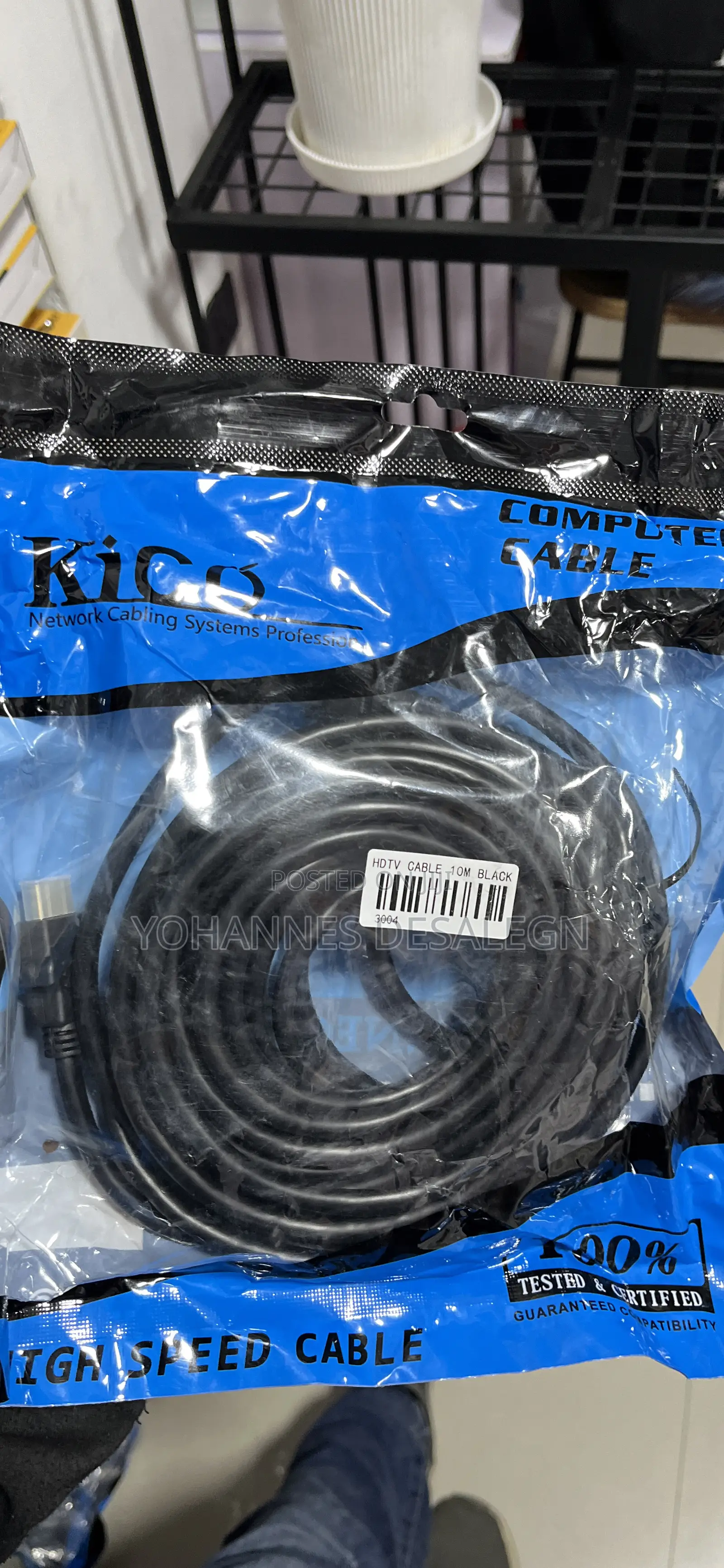 Computer Cable