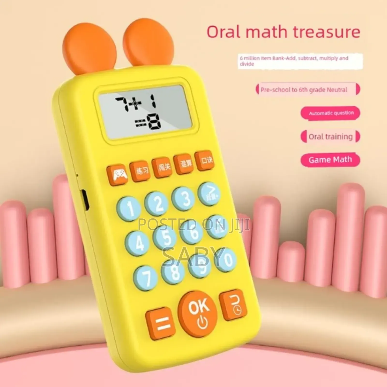 Electronic Math Calculator Toy