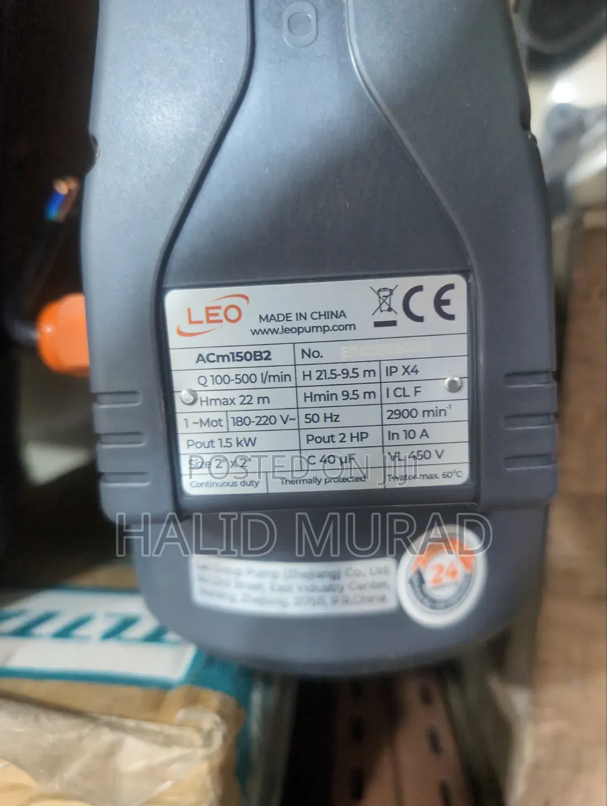 Centrifugal Pump