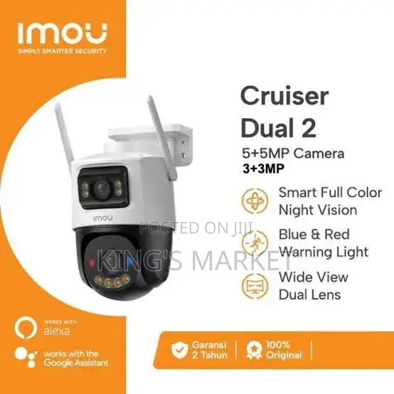 Imou Cruiser Dual 2