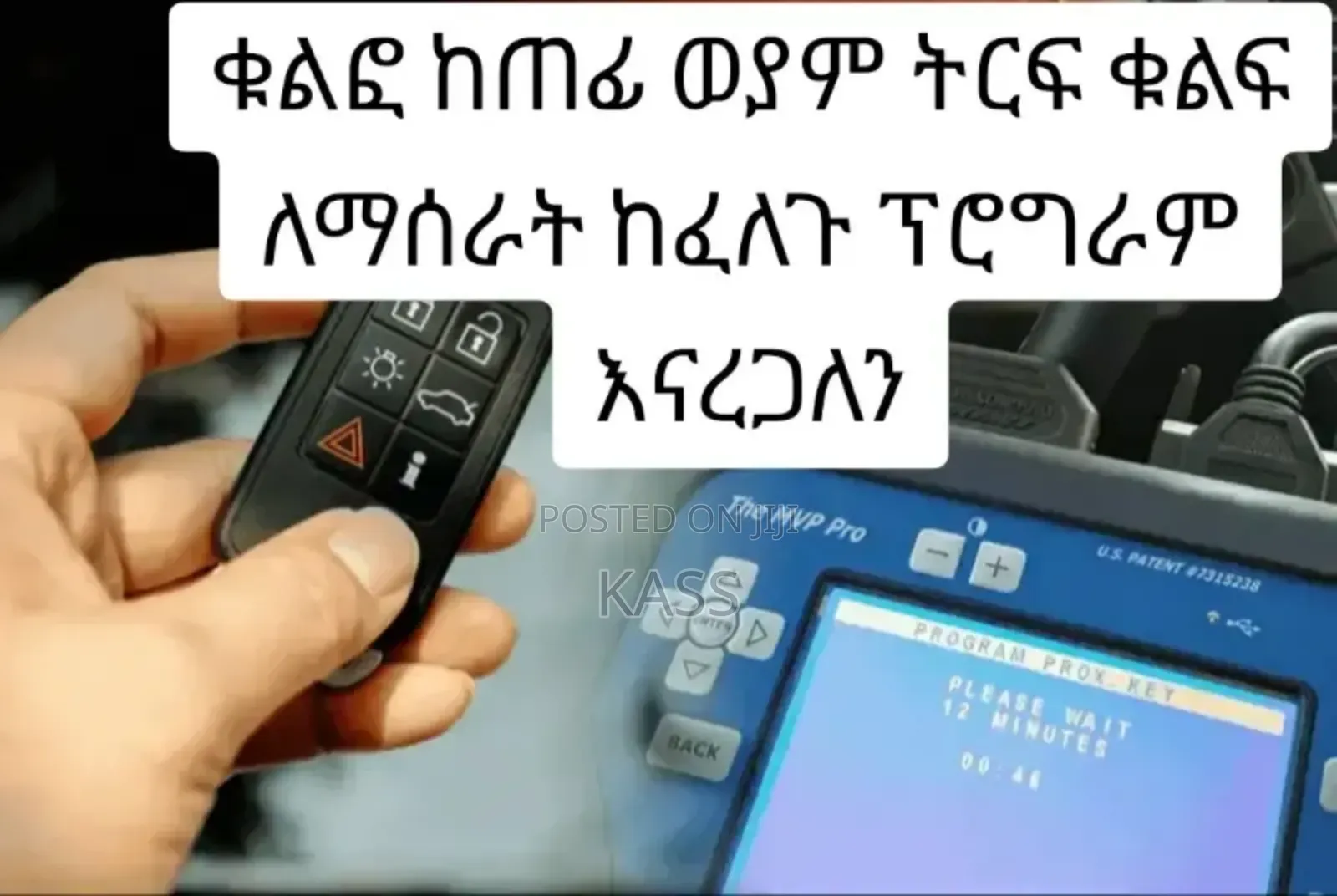 Kass Auto Diagnostics and Programing