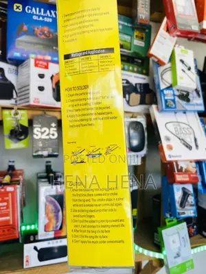Soldering Iron (መበየጃ)ካውያ