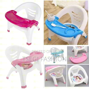 Baby Feeding Chair/የህፃናት ወንበር