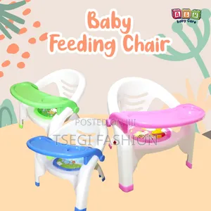 Baby Feeding Chair/የህፃናት ወንበር