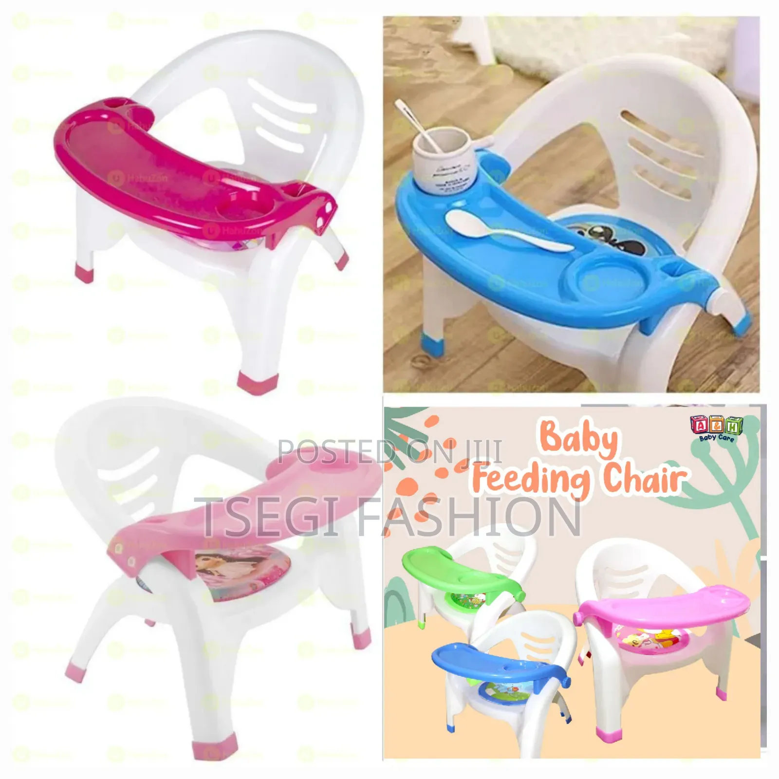 Baby Feeding Chair/የህፃናት ወንበር