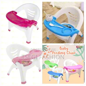 Baby Feeding Chair/የህፃናት ወንበር