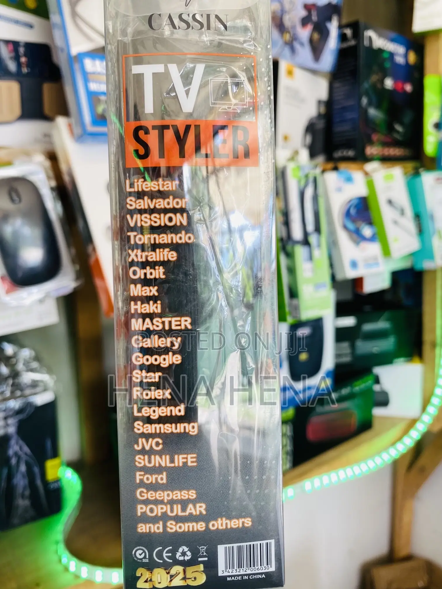 Tv Remote Photo ለተዘረዘሩት ለሁሉም የሚሆን