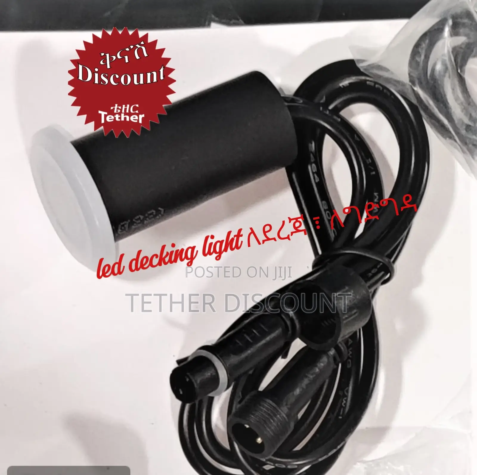 Led Decking Light ለደረጃ ፣ ለግድግዳ ውሃ የማይበግረው የማይዝግ ማ ስዋቢያ መብራት