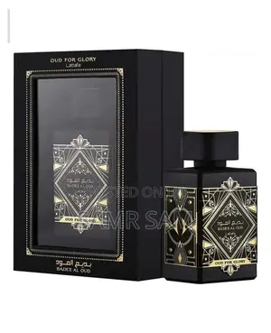 Oud for Glory