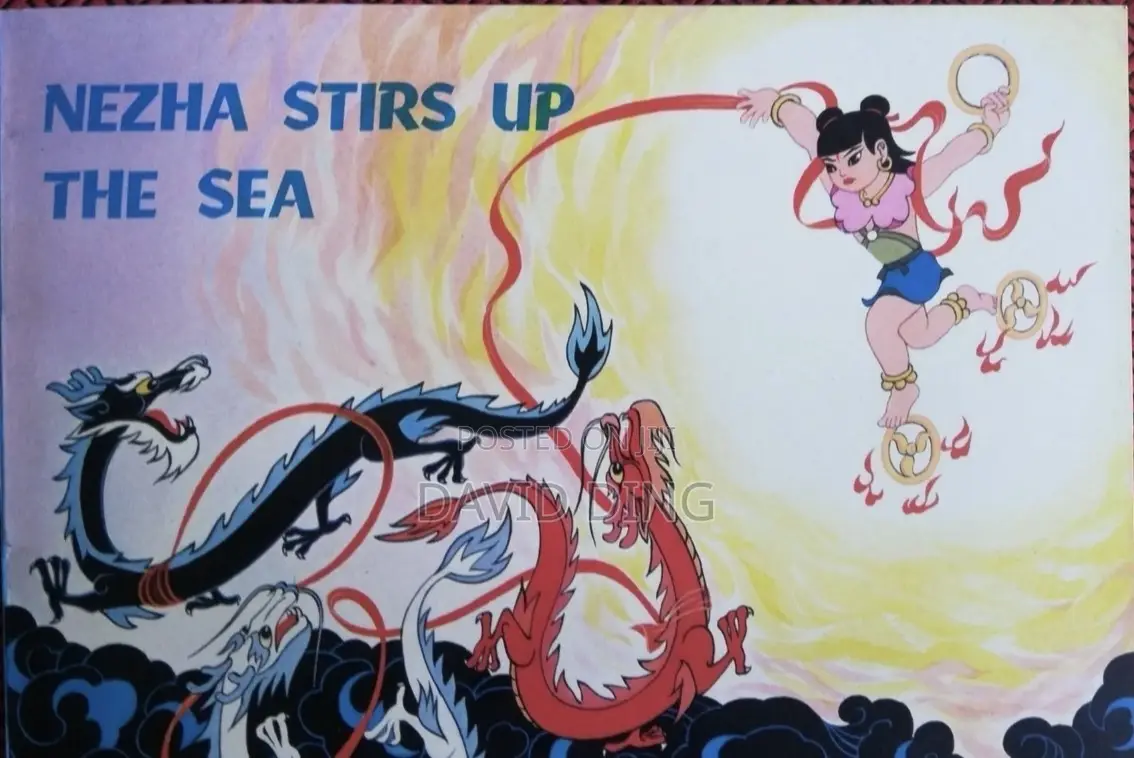 Monkey Series China Children Book Monkey King Color