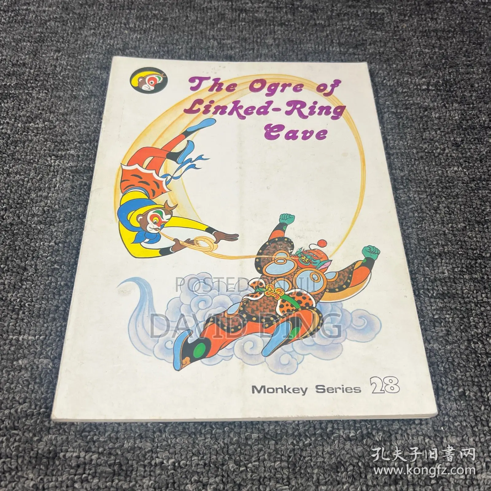 Monkey Series China Children Book Monkey King Color