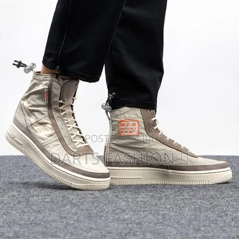 Nike Air Force 1 Shell